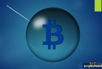 Is Bitcoin a Bubble? What the Crypto Market Signs Reveal