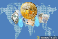 Can Cryptocurrencies Replace Fiat Money?