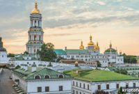 Ukrainian Bill Could Legalize Crypto Payments — What It Means
