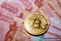 Russian Tax Authority Proposes Using Bitcoin for International Payments