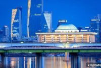 South Korea Under Scrutiny After New Cryptocurrency Tax
