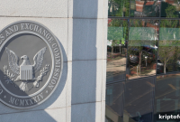 SEC Chair Proposes Joint Regulatory Role With CFTC to Oversee Markets
