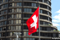 BIS: Crypto Investment Needs No Special Regulations, Says Bank for International Settlements