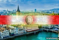 Swiss Bitcoin Reserve Plan Fails After Signature Campaign Falls Short