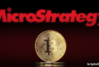 MicroStrategy Buys 5,445 BTC After Chancer Presale Raises $2.2M