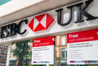 HSBC Halts Credit Card Payments to Binance Exchange
