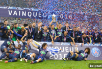 Where to Buy Paris Saint-Germain Fan Tokens — Messi’s PSG Salary Explained