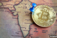 Crypto Exchange CrossTower Launches Trading Platform in India
