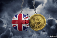 FCA and Bank of England Partner on Blockchain Reporting System