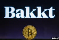 Trump Media Eyes Bakkt Deal Amid Crypto Expansion: Report