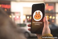 Why Is PancakeSwap’s Price Rising Today?