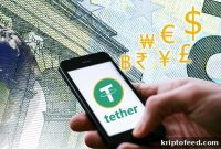Tether Leads $10M Round for Cross-Border Payments Firm Mansa