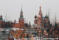 Russia’s Finance Ministry Proposes Bitcoin Regulation Draft