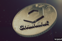 Chainlink ETF by Bitwise Approved for NYSE Arca Listing
