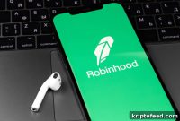 Robinhood Cuts 9% of Workforce, Shares Plunge After Layoffs