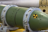 Blockchain Technology Could Unlock Nuclear Disarmament