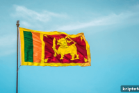 Sri Lanka Forms Commission to Study Digital Assets and Crypto Policy