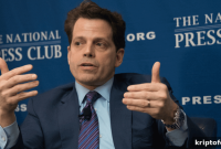 SkyBridge Capital Buys Carbon Offsets for Its Bitcoin Holdings