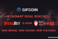 GIFcoin Hits Roadmap Milestones Ahead of ICO End