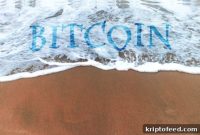 Eurex Exchange Reportedly Preparing to List Crypto Assets