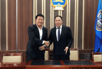 Ulaanbaatar to Pilot Nationwide Blockchain Payment System