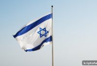 Israel Launches Blockchain-Based Securities Lending Platform