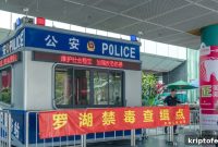 Chinese Authorities Freeze 4,000+ Bank Accounts of Crypto Traders