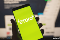 eToro Adds Chainlink and Uniswap to Its Trading Platform