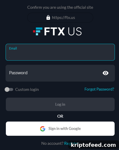 FTX Pay: What It Is and Which Cryptocurrencies It Supports 3 img 112768 2