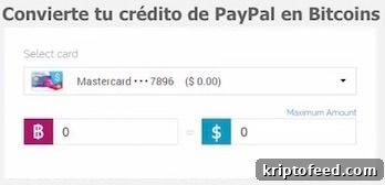 Transfer PayPal credit to Bitcoin with Wirex App img 115749 8
