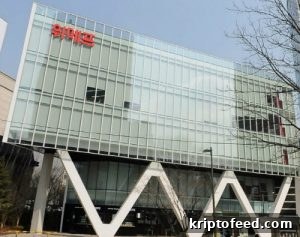 South Korea’s Leading E-Commerce Platform Adds Crypto Payments, Sparking Adoption 2 WeMakePrice